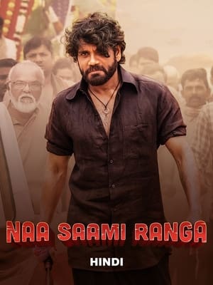 Naa Saami Ranga (2) _VJ