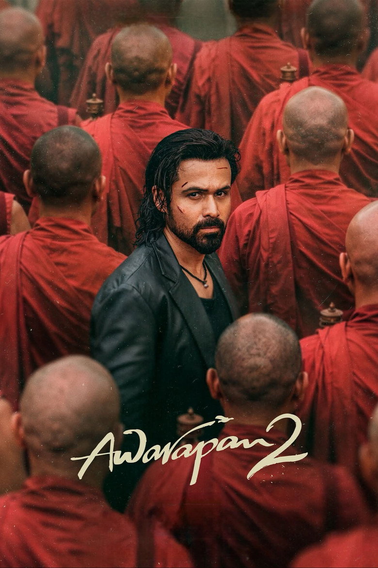 Awarapan2